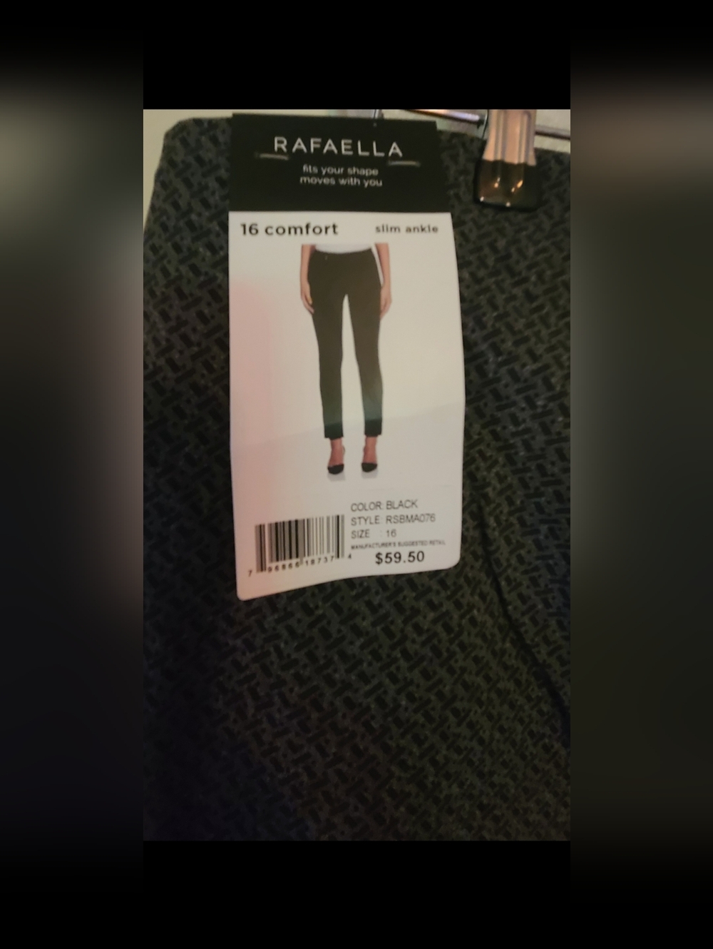 Rafaella Black Textured Geometric Ankle Pants NWT 16